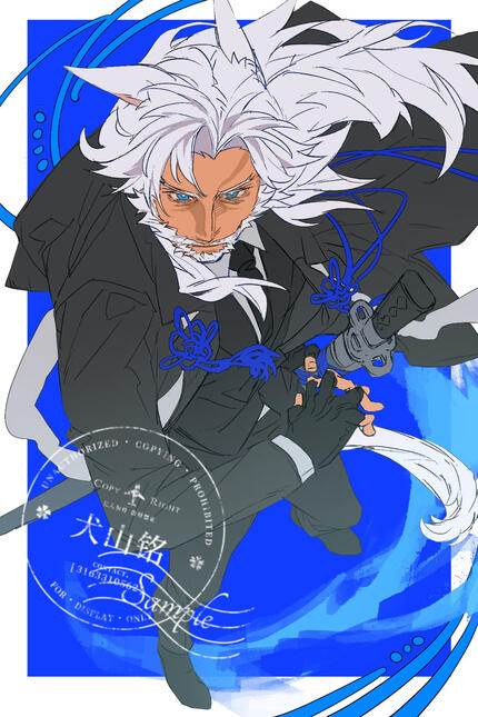 Art by @inuyama on vgen